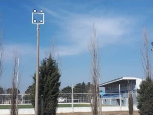 luces aac 1