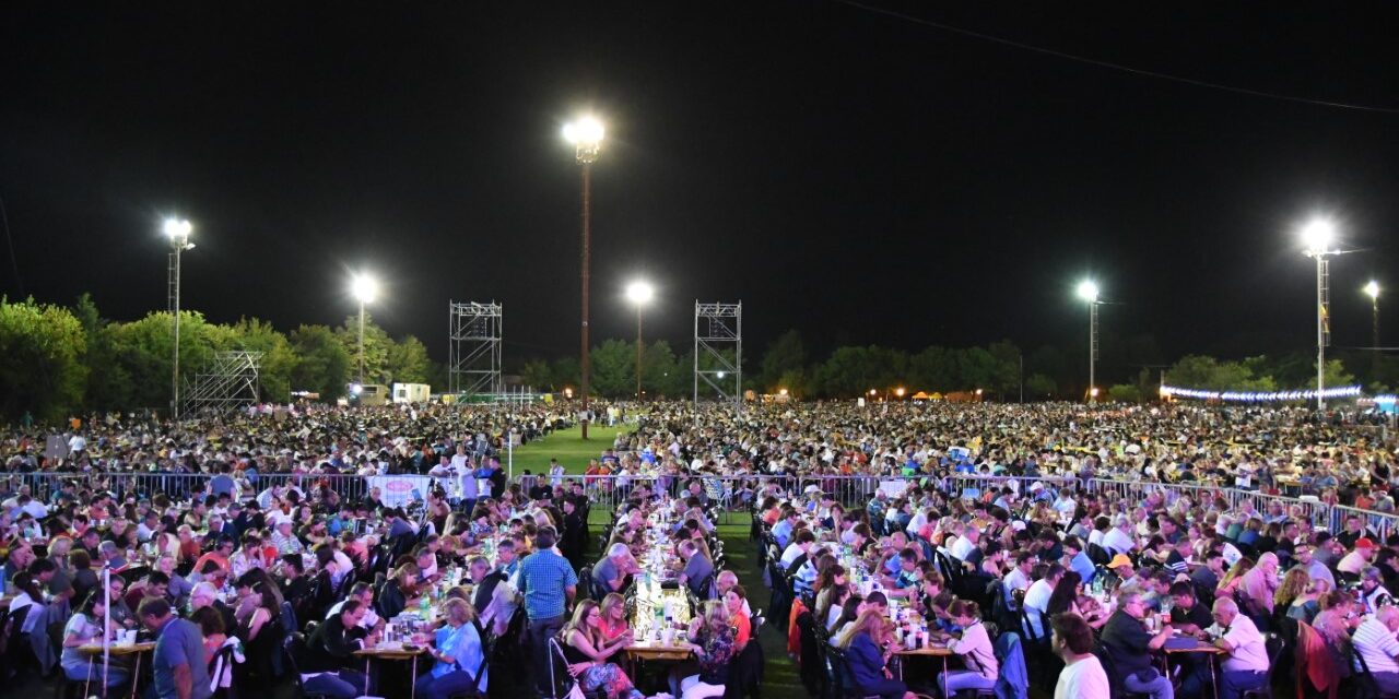 El sorteo del Mega será televisado por América Sport