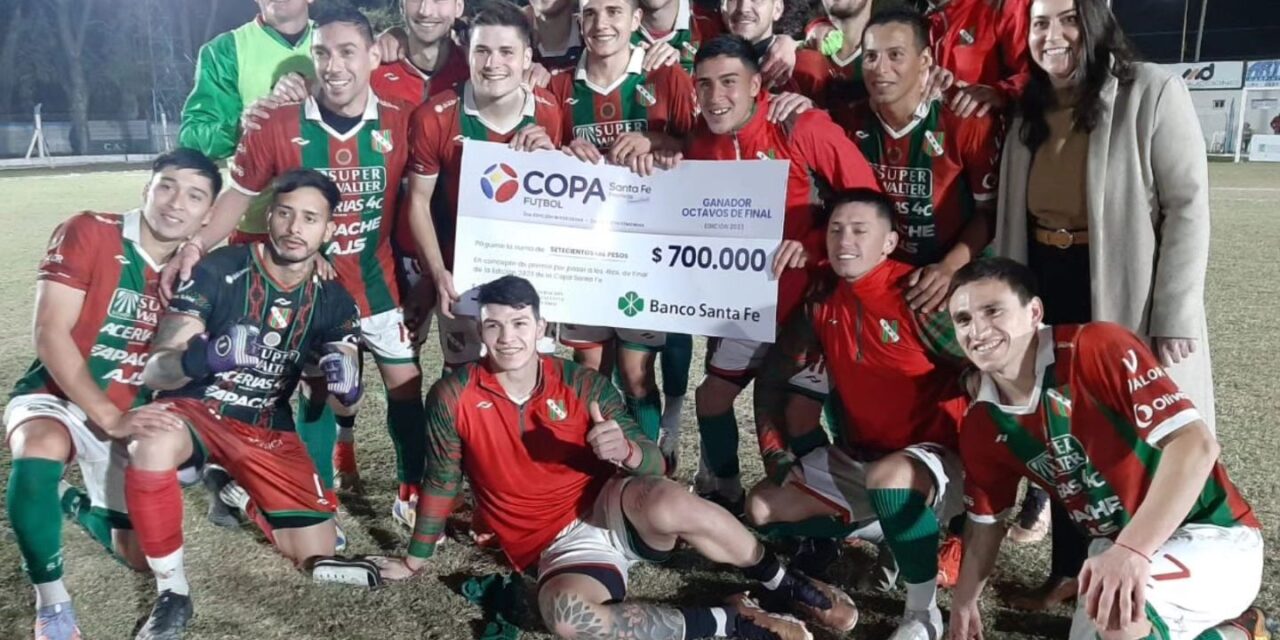 GOLEARON. ARGENTINO POR LA LIGA Y SPORTIVO POR LA COPA SANTA FE