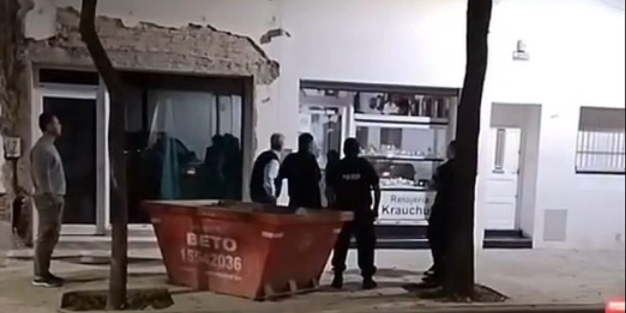 HECHO POLICIAL EN UNA JOYERÍA DE CAÑADA DE GÓMEZ