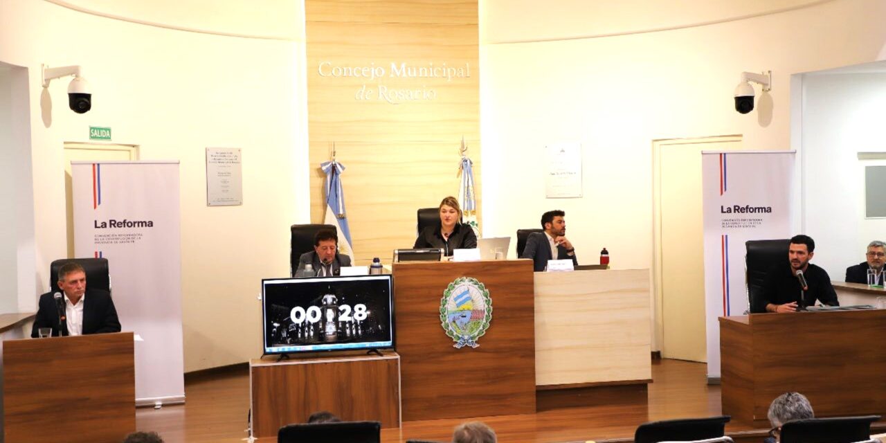 EL INTENDENTE COMPAGNUCCI DISERTÓ EN EL CONCEJO MUNICIPAL DE ROSARIO EN LA AUDIENCIA DE LA CONVENCIÓN REFORMADORA DE LA CONSTITUCIÓN